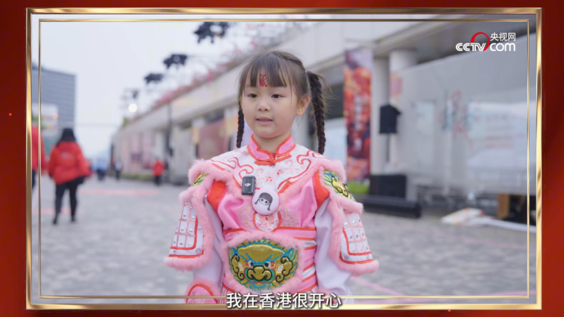 文化看中国・香港站，这场新春文化行让湾区深度共鸣插图3中国题字网