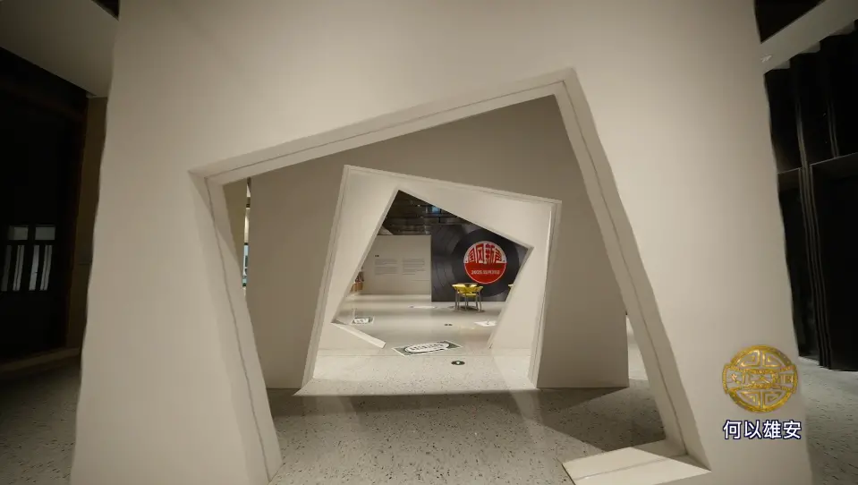 何以雄安 ——在千年文脉中,看见一座未来之城插图9中国题字网 何以雄安 ——在千年文脉中,看见一座未来之城插图9中国题字网