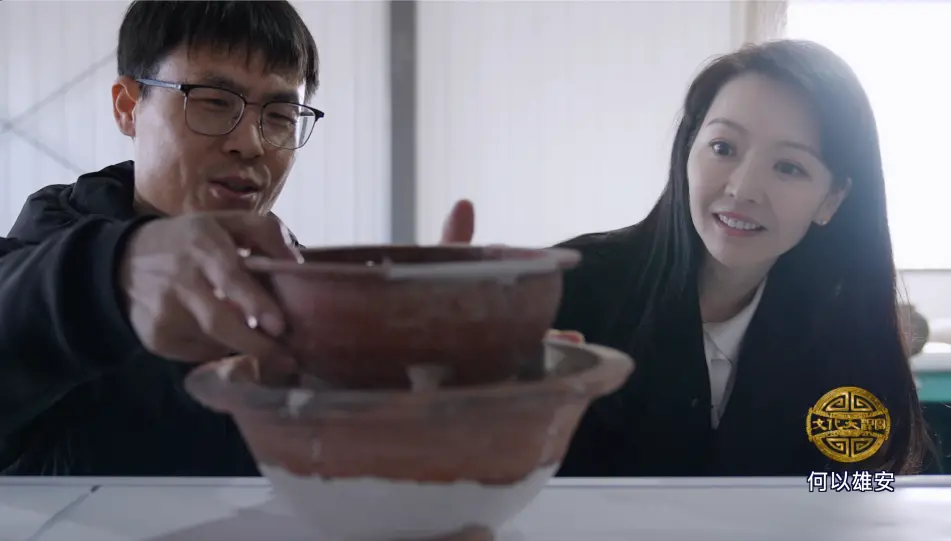 何以雄安 ——在千年文脉中,看见一座未来之城插图1中国题字网 何以雄安 ——在千年文脉中,看见一座未来之城插图1中国题字网