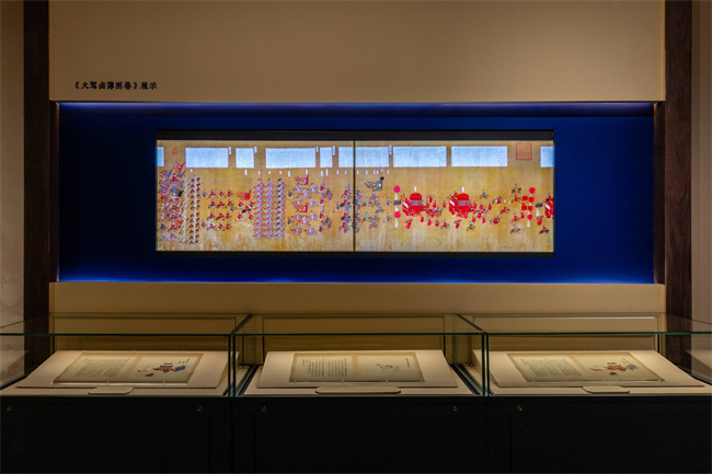 国家博物馆 跃马扬鞭——马年新春文化展插图13中国题字网