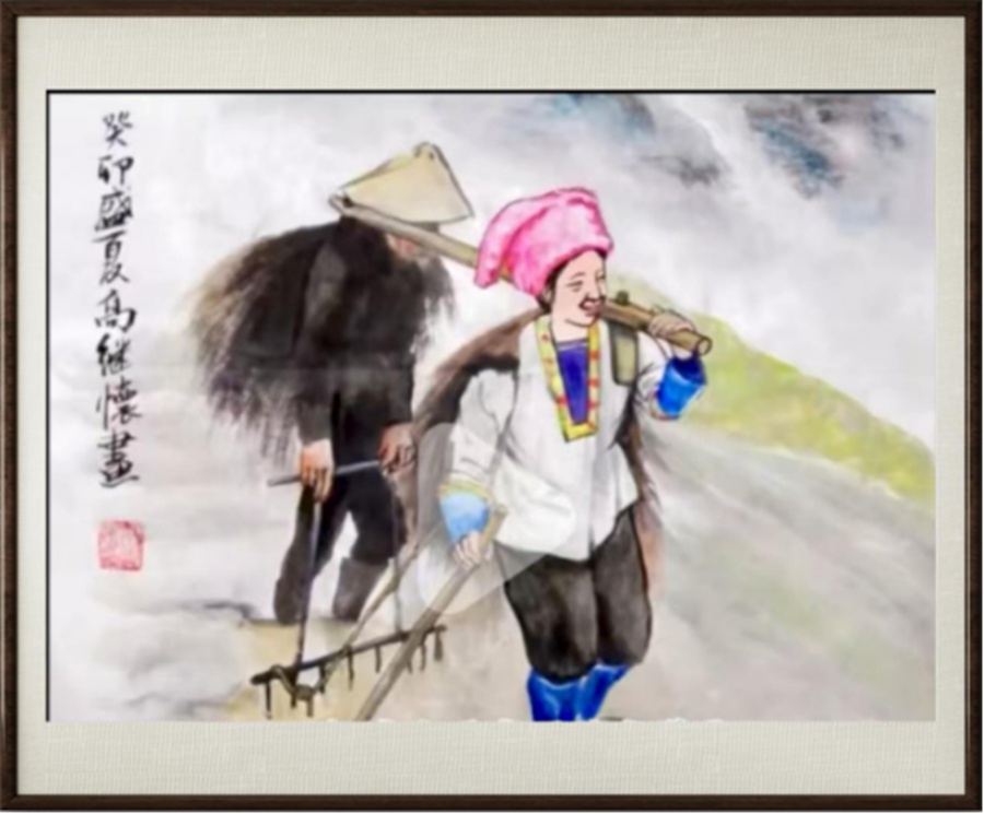 国粹传承 弘扬文化–书画艺术家高继怀插图5中国题字网