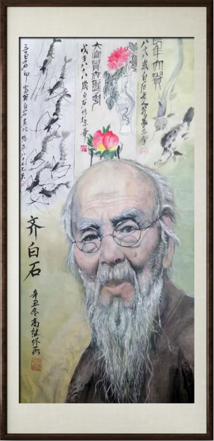 国粹传承 弘扬文化–书画艺术家高继怀插图10中国题字网