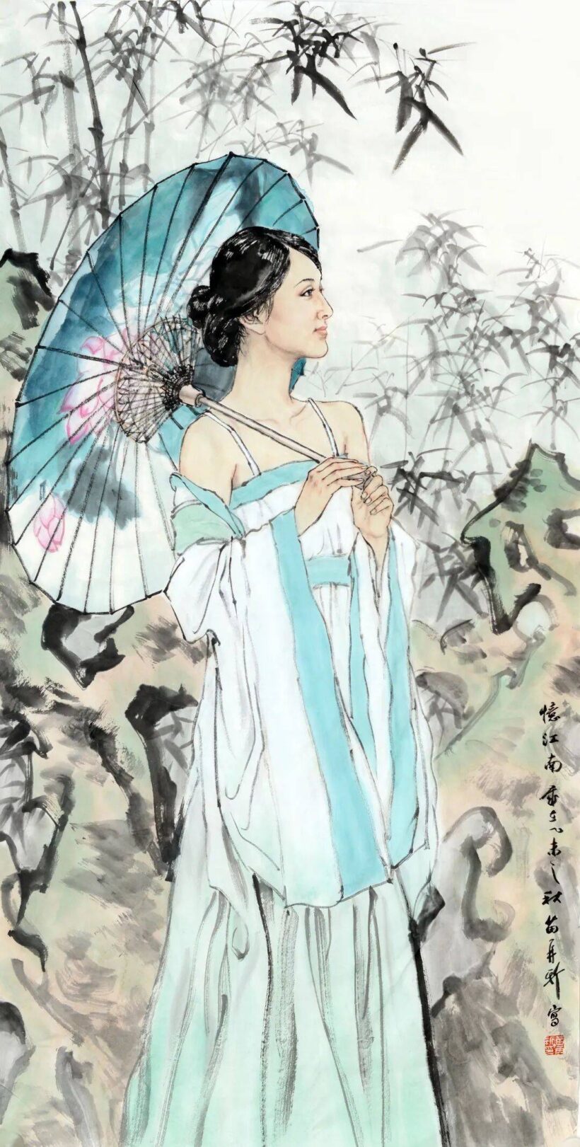 苗再新 笔墨之巅｜中国传统国画人物山水大观插图7中国题字网