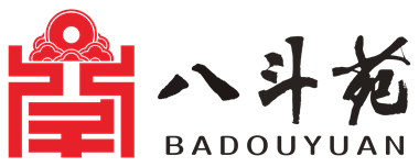 八斗苑・全国名家书画高端定制中心插图中国题字网