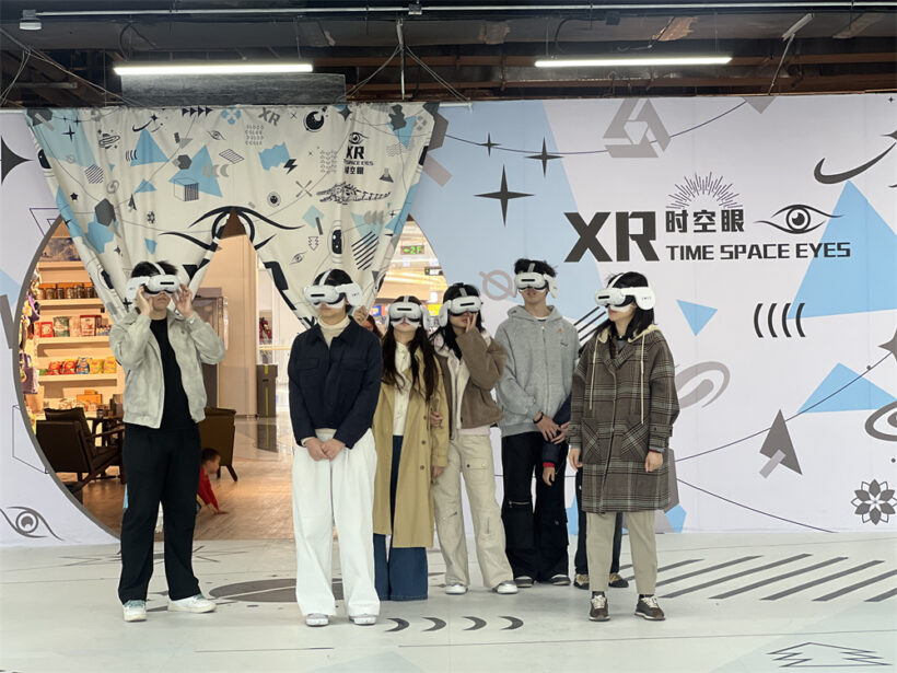 《伟大远征》VR大空间沉浸式探索体验展正式试运营插图5中国题字网