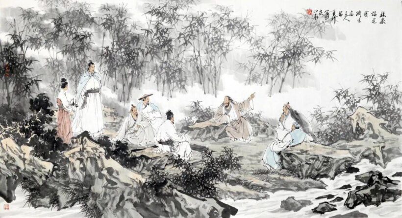 苗再新 笔墨之巅｜中国传统国画人物山水大观插图13中国题字网