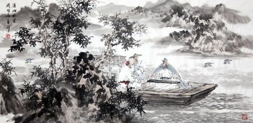 苗再新 笔墨之巅｜中国传统国画人物山水大观插图8中国题字网