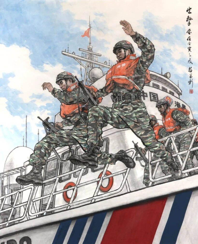 苗再新 笔墨之巅｜中国传统国画人物山水大观插图2中国题字网