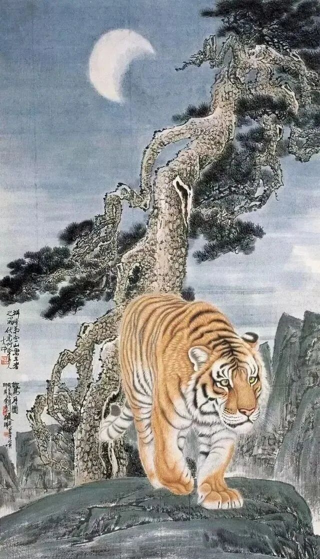 冯大中画虎“虎虎生威”｜中国传统国画作品大观插图12中国题字网