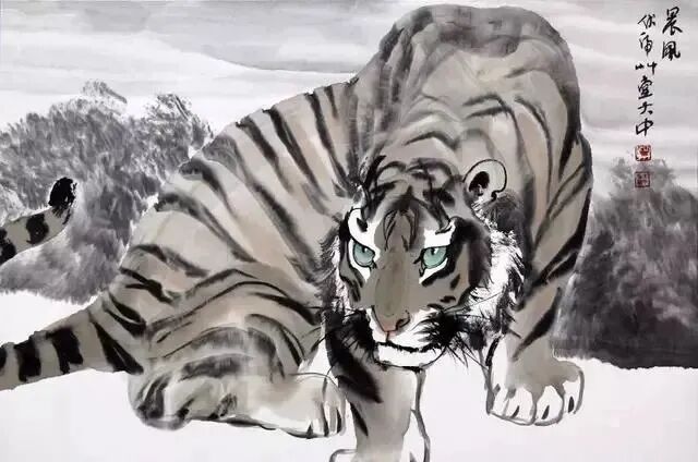 冯大中画虎“虎虎生威”｜中国传统国画作品大观插图14中国题字网