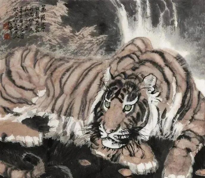 冯大中画虎“虎虎生威”｜中国传统国画作品大观插图17中国题字网