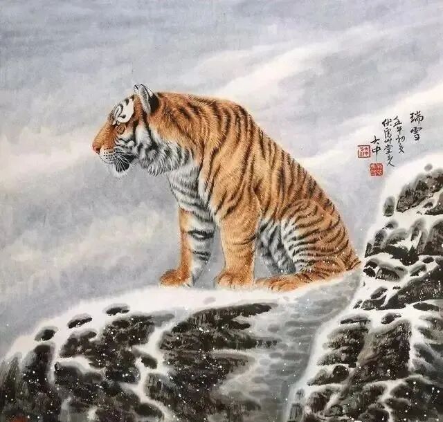 冯大中画虎“虎虎生威”｜中国传统国画作品大观插图2中国题字网