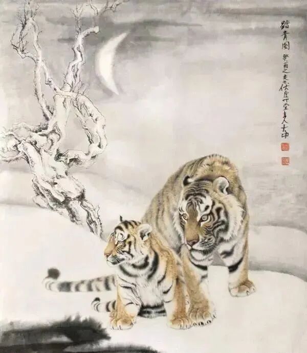 冯大中画虎“虎虎生威”｜中国传统国画作品大观插图3中国题字网