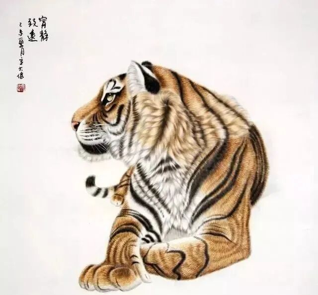 冯大中画虎“虎虎生威”｜中国传统国画作品大观插图5中国题字网