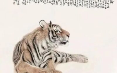 冯大中画虎“虎虎生威”｜中国传统国画作品大观缩略图中国题字网