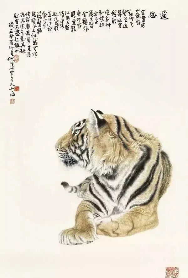 冯大中画虎“虎虎生威”｜中国传统国画作品大观插图8中国题字网