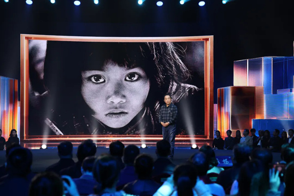 “新大众文艺的‘在场’力量”活动在京举办插图2中国题字网