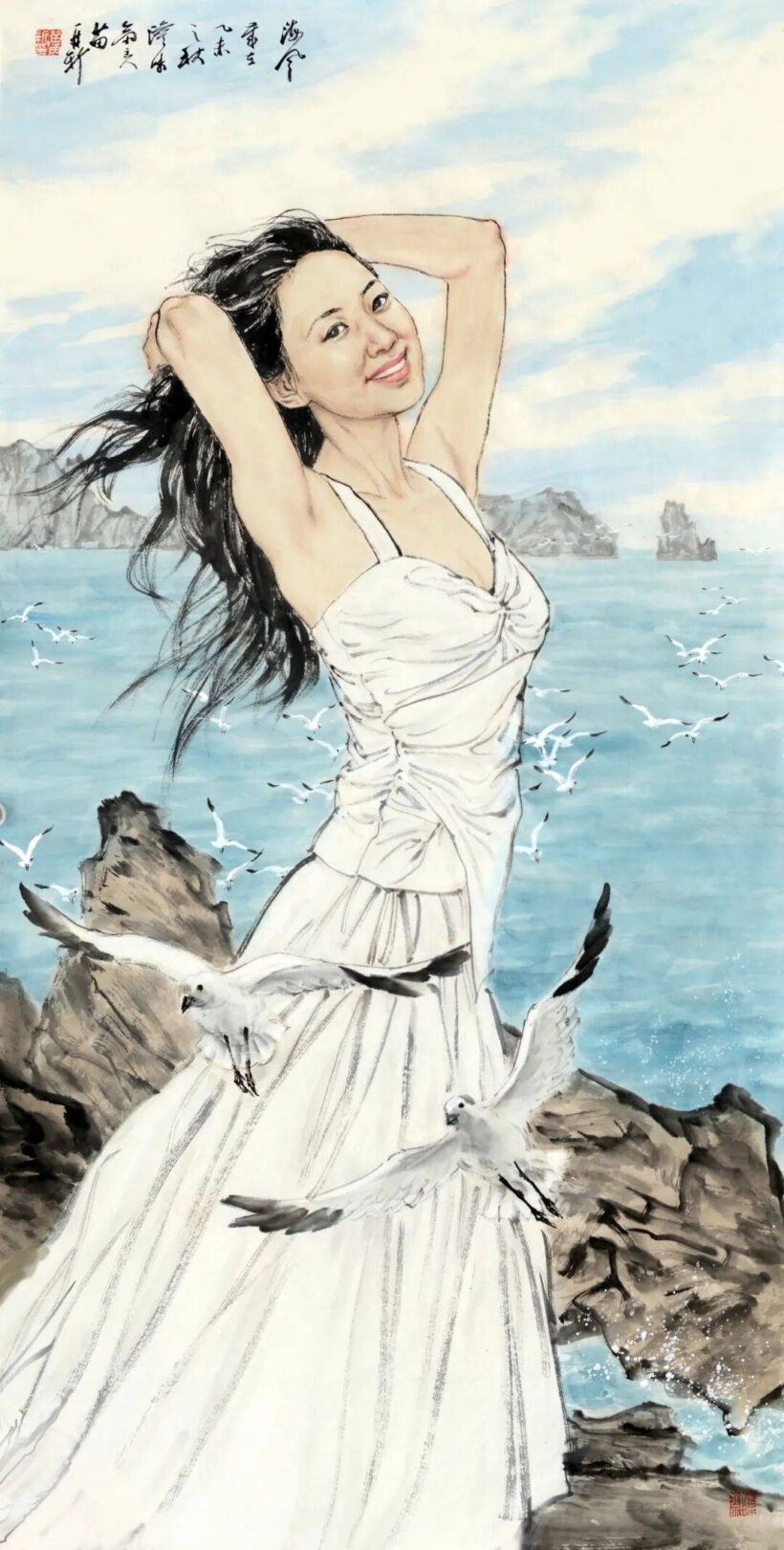 苗再新 笔墨之巅｜中国传统国画人物山水大观插图5中国题字网