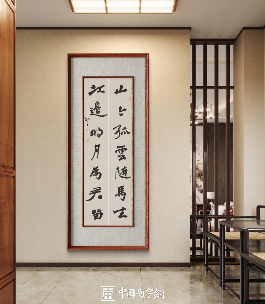 中华经典｜《诗经》内容全览与解析插图中国题字网