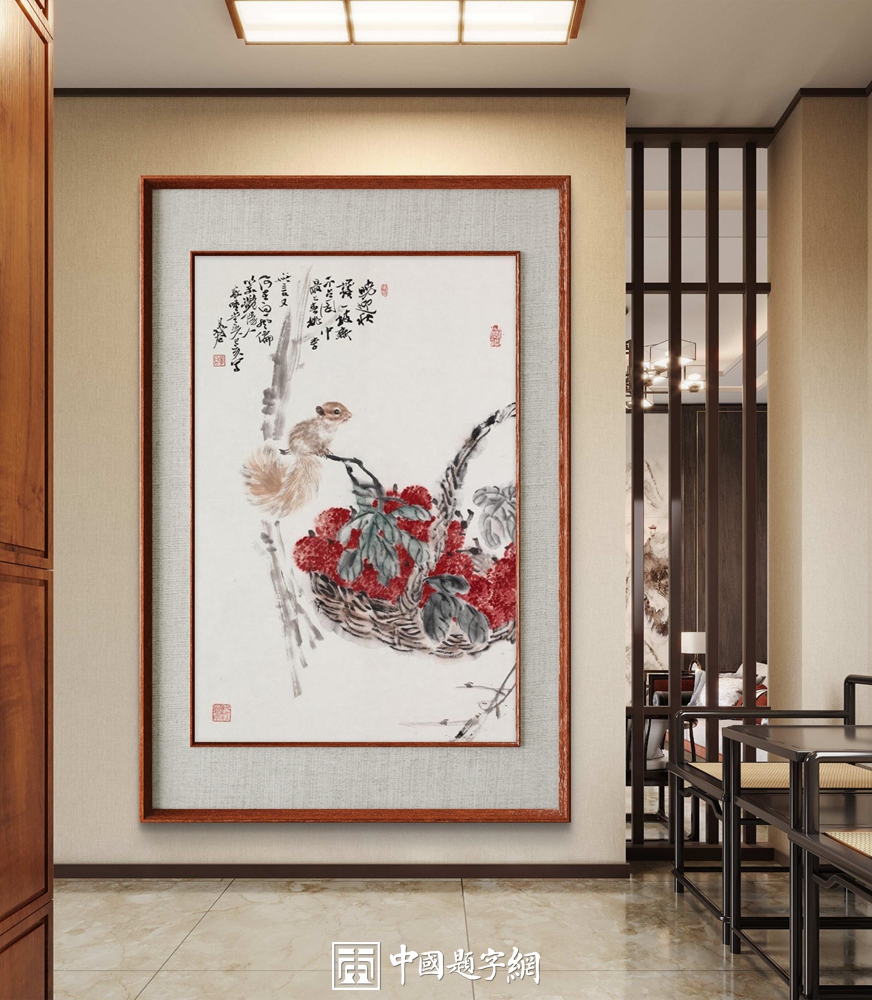 商务场合送定制花鸟画，吉祥寓意讨喜又得体插图2中国题字网