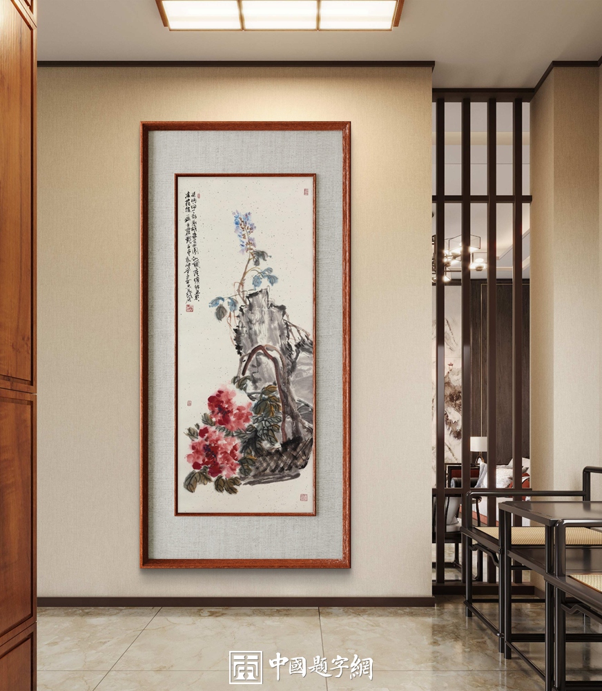 葡萄国画定制添丁送礼，多子多福吉祥国画推荐插图中国题字网