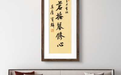 中华经典｜《史记》内容全览与解析缩略图中国题字网