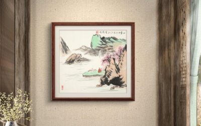 企业家的艺术收藏-跨越财富与文化的桥梁缩略图中国题字网