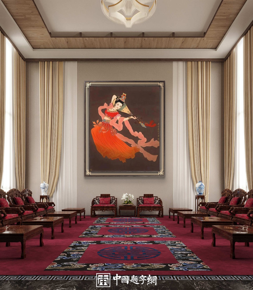 书画收藏增值秘籍大揭秘插图1中国题字网