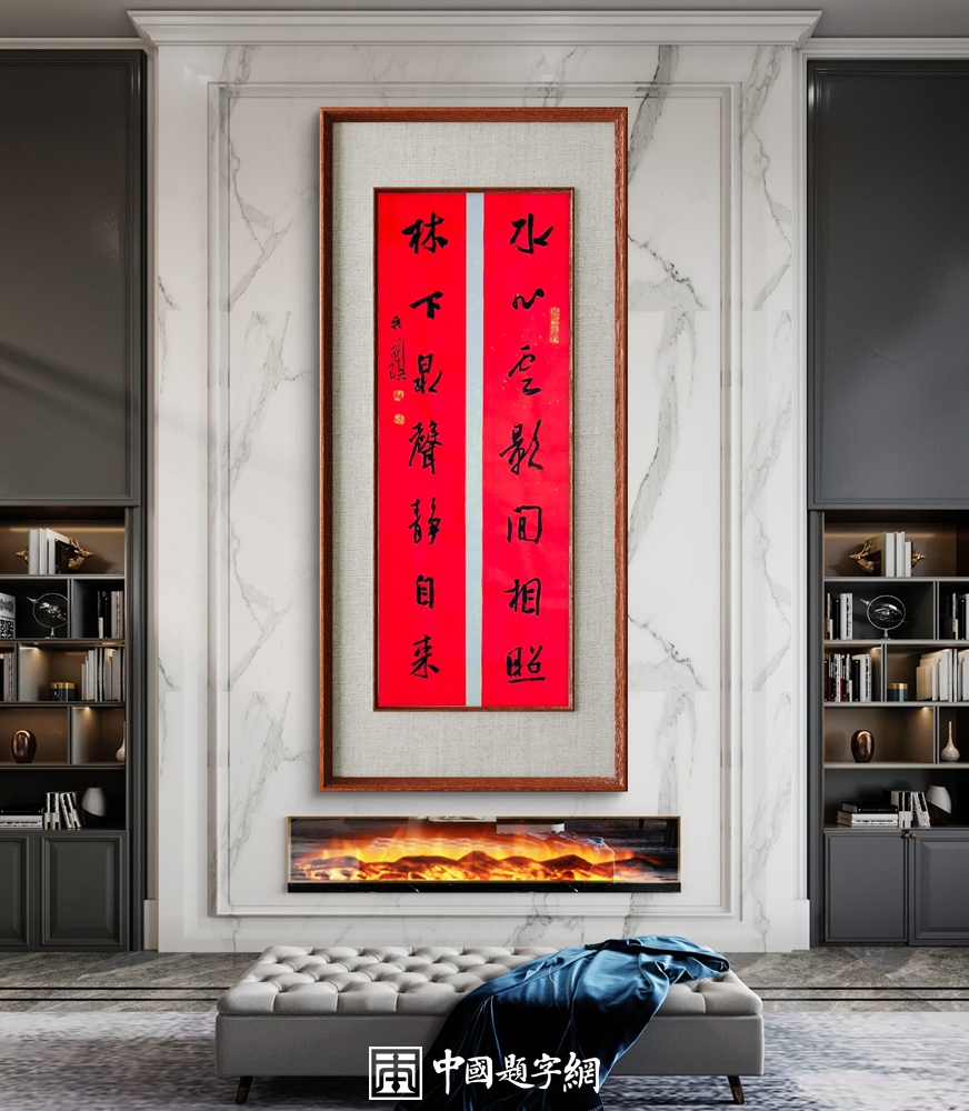 商务签约礼推荐：定制书画见证合作时刻插图1中国题字网
