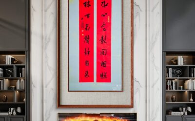 商务签约礼推荐：定制书画见证合作时刻缩略图中国题字网