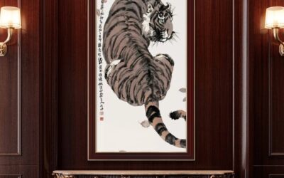 新店开业定制国画，迎客松手绘国画招财纳福缩略图中国题字网