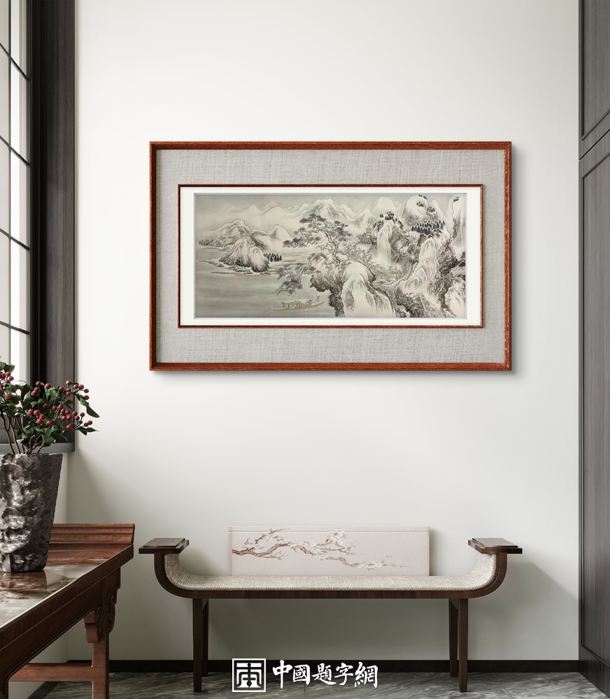 书画教育的课程体系：从基础到进阶的系统规划插图1中国题字网