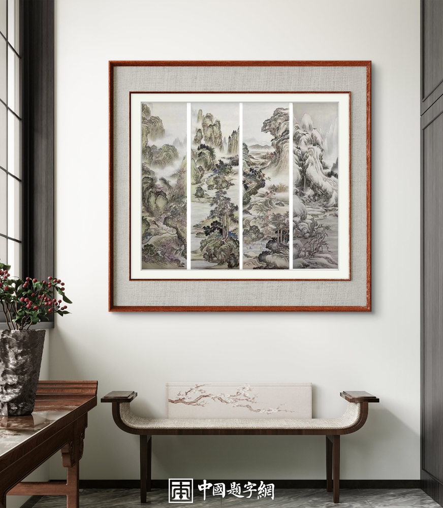 定制书画：构建企业环境的文化护城河插图1中国题字网