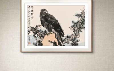 科举制度与人才选拔：中华文明的治理智慧对现代文官体系的启示缩略图中国题字网