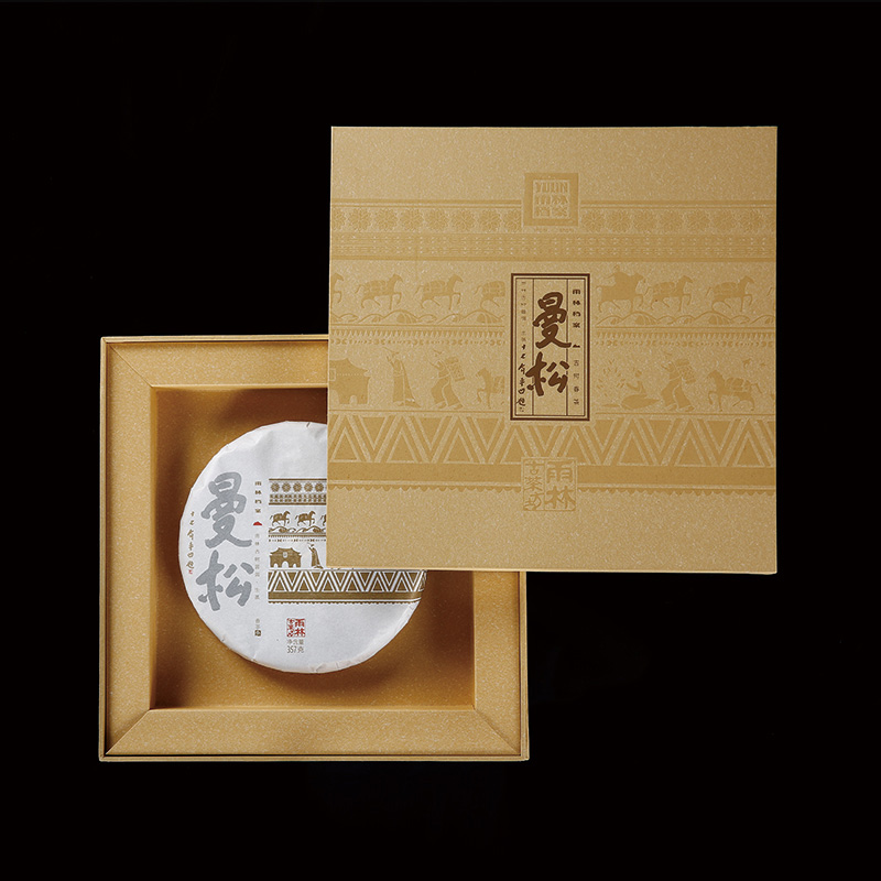 百年未有之大变局：中华文明复兴的机遇与挑战插图1中国题字网