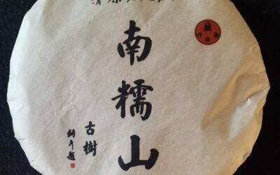 科技创新驱动：中国现代复兴的核心引擎缩略图中国题字网