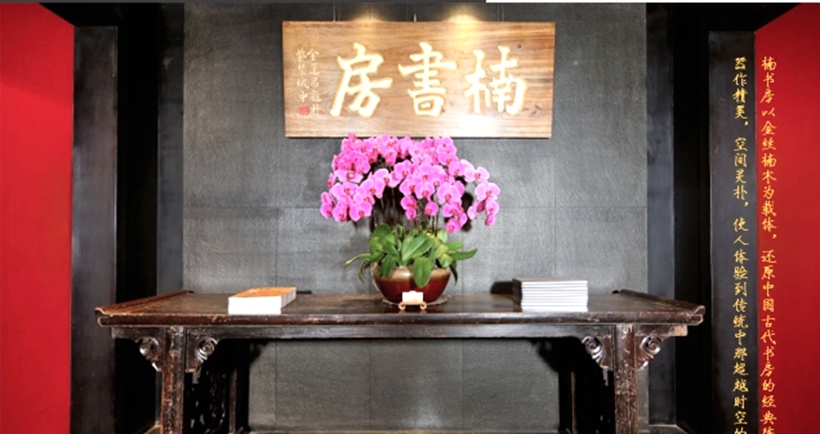 品牌升级必看:手写题字如何让老字号焕发新生插图1中国题字网 品牌升级必看:手写题字如何让老字号焕发新生插图1中国题字网