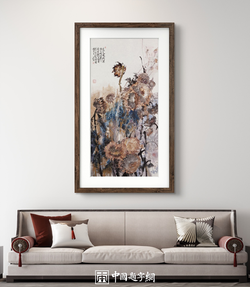 给摄影爱好者送定制书画，光影与笔墨的艺术碰撞插图中国题字网