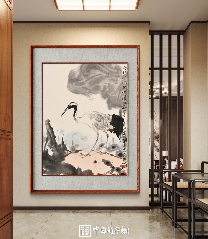 商务送礼避坑：定制书画的尺寸与场景匹配插图中国题字网