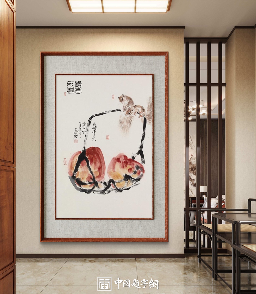 年终客户答谢礼：定制书画的情感价值远超物质插图1中国题字网