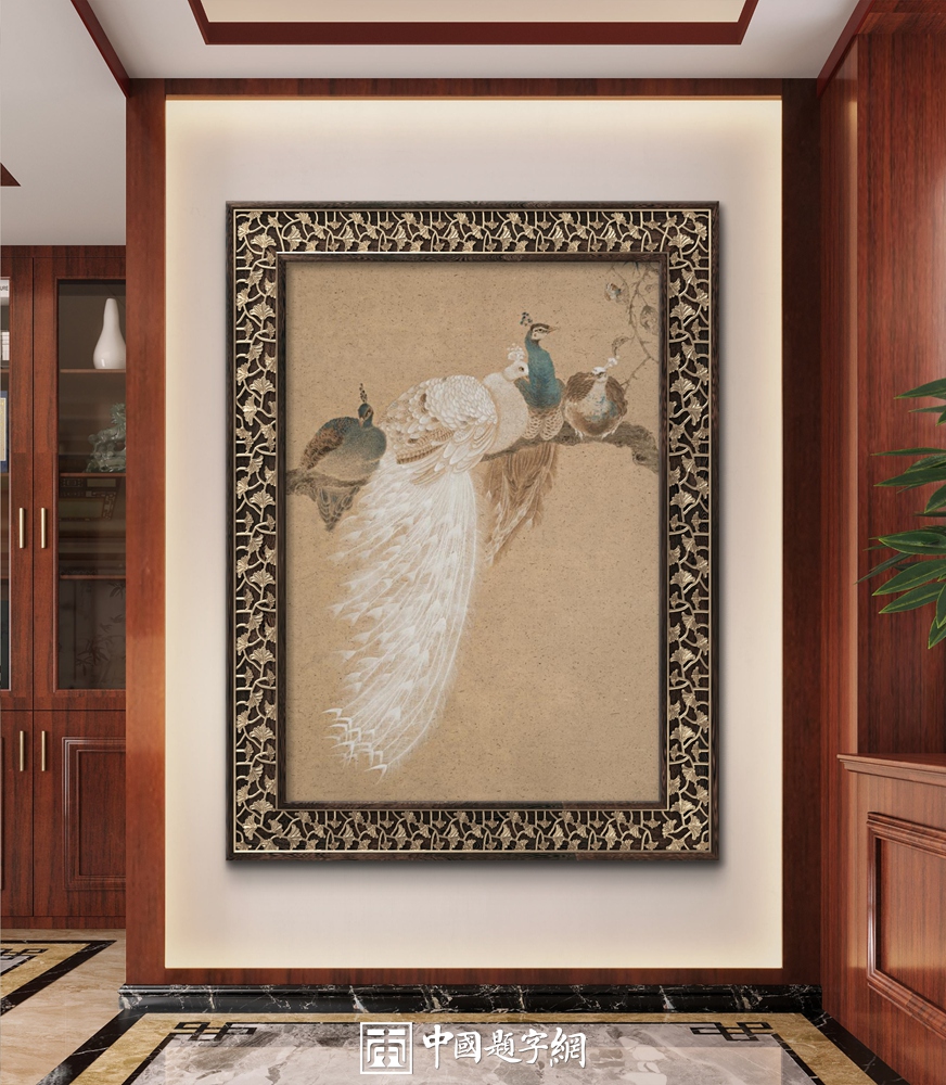 书画定制：把个人故事写成传家墨宝插图1中国题字网