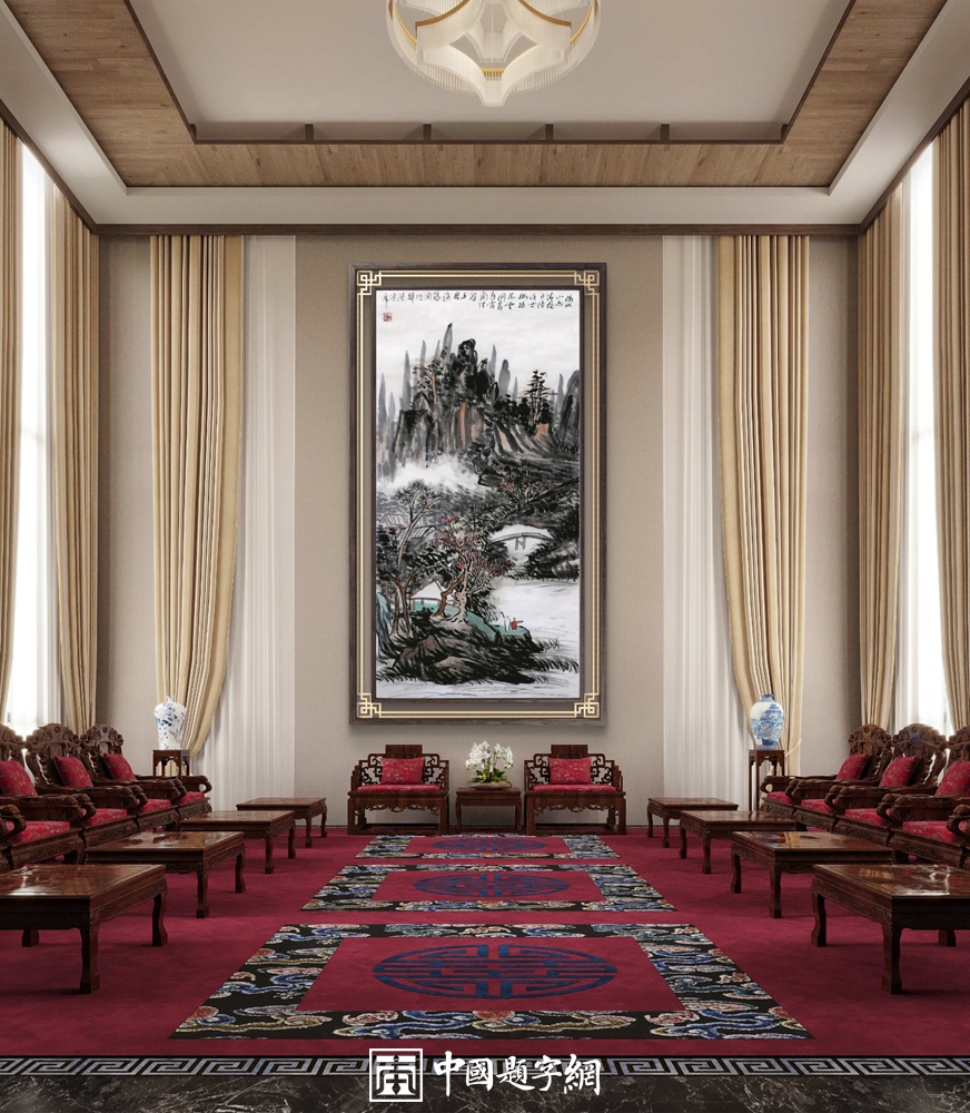 定制书画：当代收藏的潜力黑马插图1中国题字网