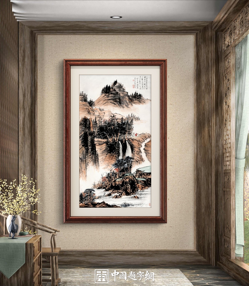 商务宴请赠礼指南：定制书画的正确打开方式插图中国题字网