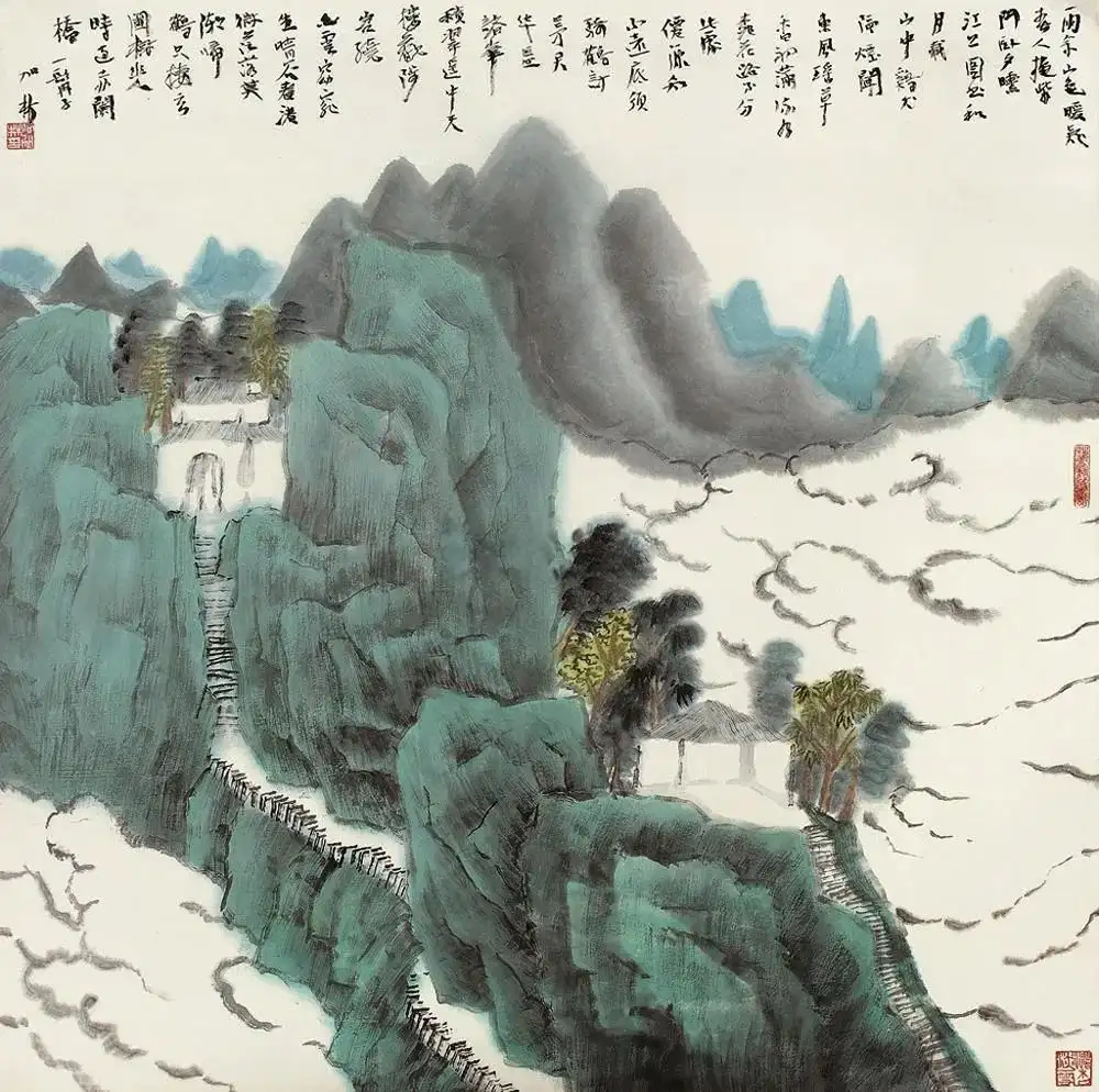 中华文明的“忧患意识”:为何能推动民族不断进步插图1中国题字网 中华文明的“忧患意识”:为何能推动民族不断进步插图1中国题字网