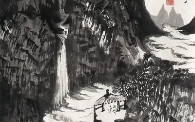 翰墨飘香润初心：中国字画与中华民族伟大复兴的精神联结缩略图中国题字网