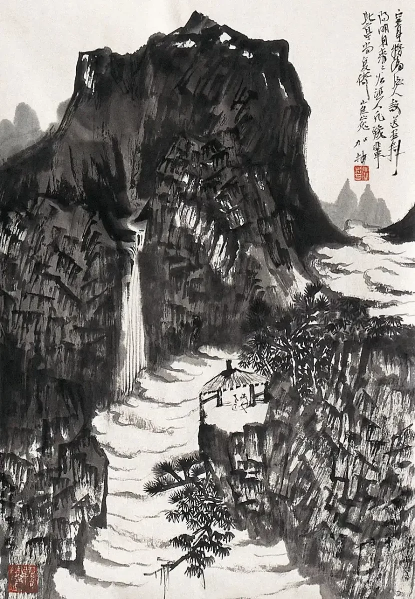 翰墨飘香润初心：中国字画与中华民族伟大复兴的精神联结插图中国题字网