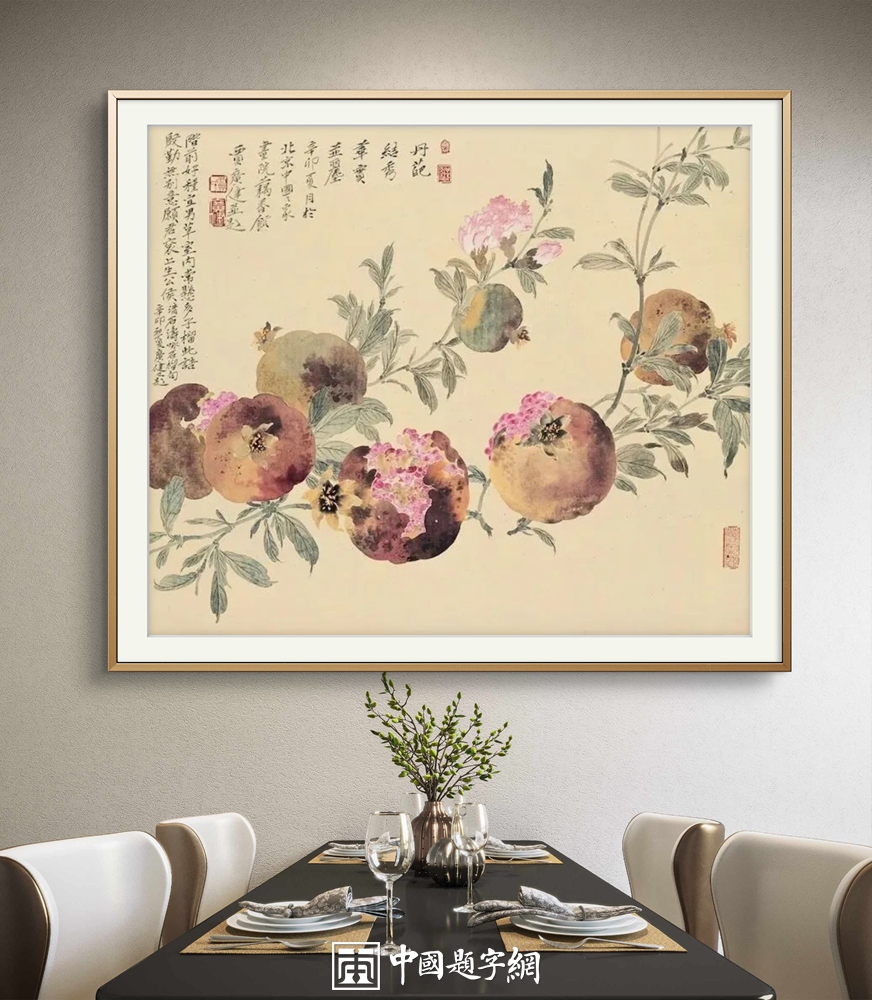 商务场合送定制花鸟画，吉祥寓意讨喜又得体插图中国题字网