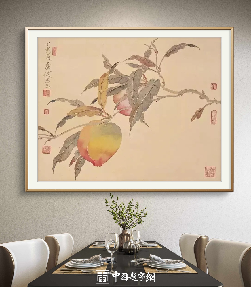 书画教育的评价体系：不止于笔墨的全面考量插图中国题字网