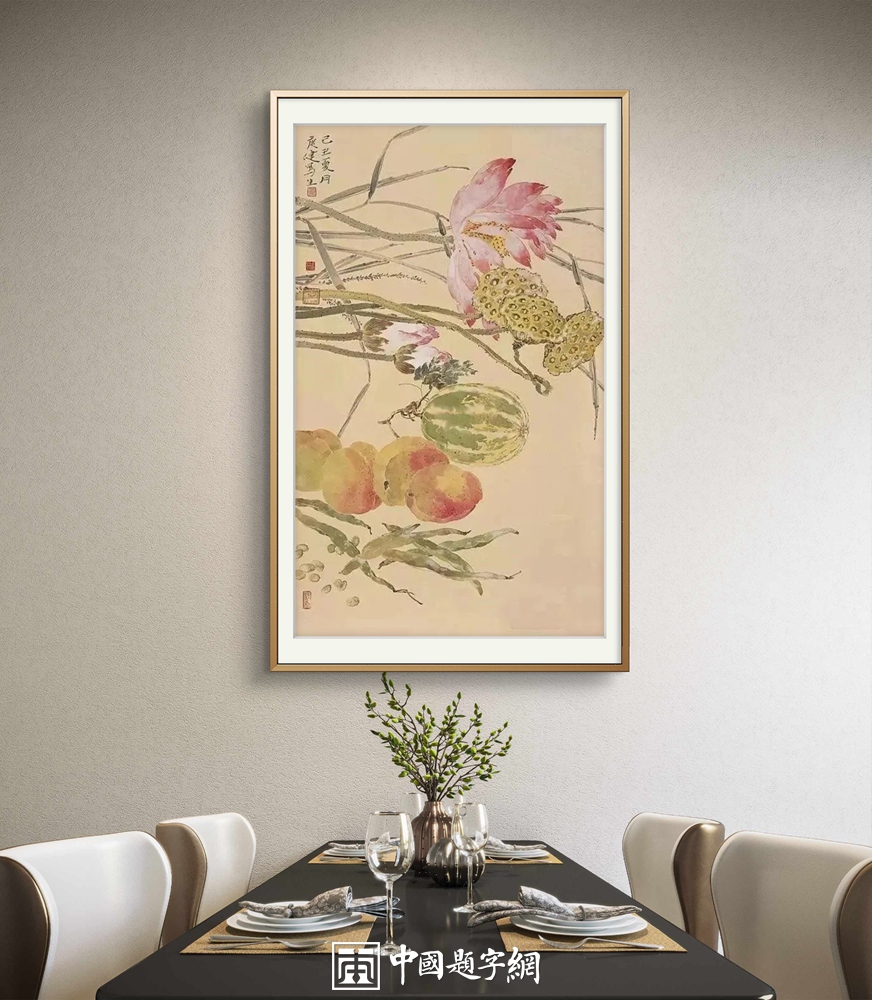 给摄影爱好者送定制书画，光影与笔墨的艺术碰撞插图1中国题字网