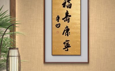 篆刻印章在当代社会的独特意义与精神象征缩略图中国题字网